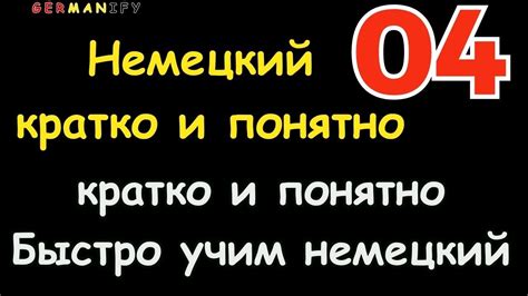 Значение фразы в повседневной жизни