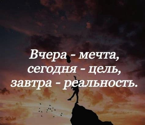 Значение цитаты "Наказание невиновных и награждение непричастных"
