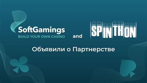 Значимость ускорения для игрового опыта