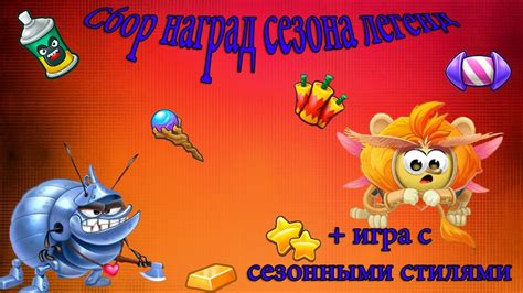 Игра с жанрами и стилями писателя