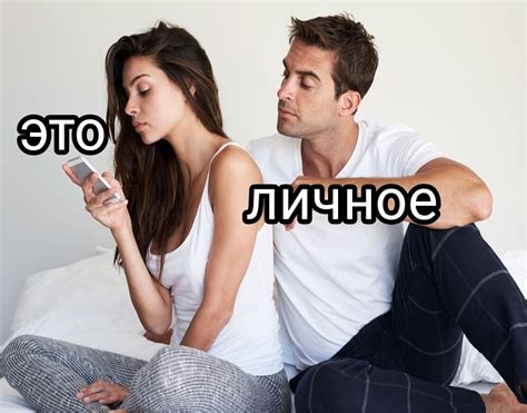 Игры на грани: привычка мужчины Овна порождает ревность