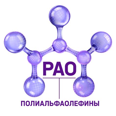 Избежание окисления масел