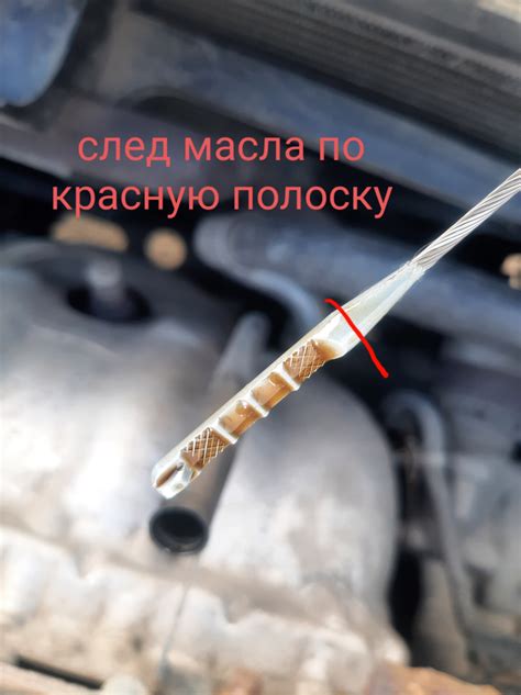Избыточное количество масла в двигателе