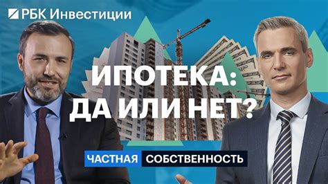 Изменение условий рынка