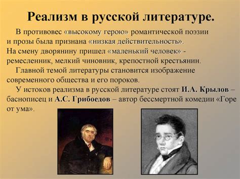 Имя Марта в литературе и искусстве