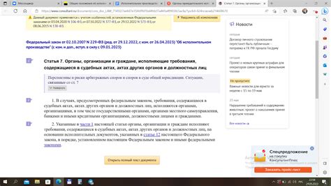 Индивидуальный стиль исполнения: роль особого прикосновения к микрофону