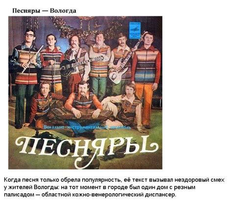 Интересные факты о песне "Time to say goodbye"
