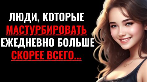Интересные факты о поведении лебедей