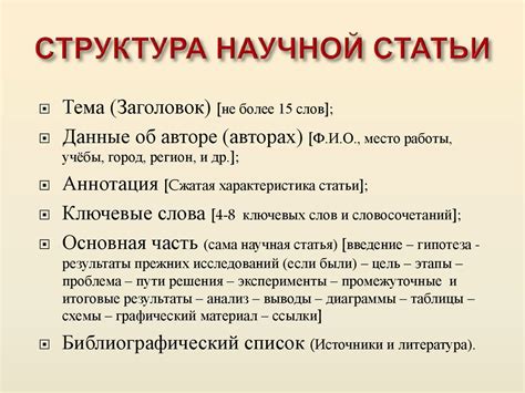 Информационная статья о сдаче краски в Леруа