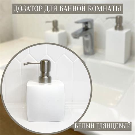Использование большого количества геля для душа