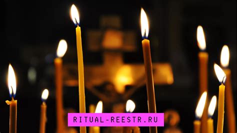 Использование в различных религиях: