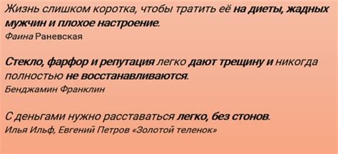 Использование запятых в русском языке