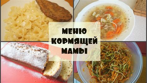 Использование неподходящего рецепта