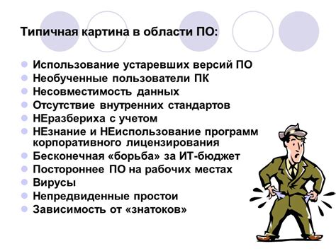 Использование устаревших версий Tilda
