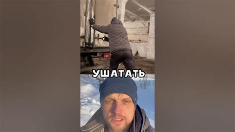 Исследование возможности поднять автомобиль в таких условиях