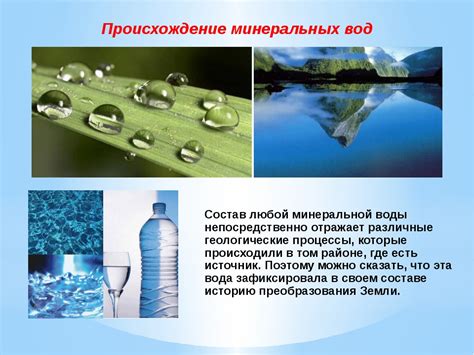 Исследование состава котлов