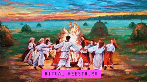 Исторические корни: древние обряды и ритуалы, связанные с деньгами