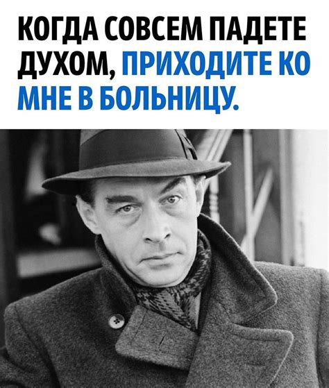 Историческое наследие: почему мужчины по привычке ценят то, что теряют