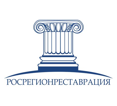 Историческое наследие и национальная гордость