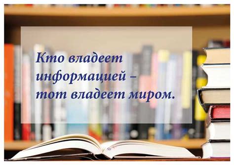 История происхождения фразы "Все было вкусно, особенно хлеб"