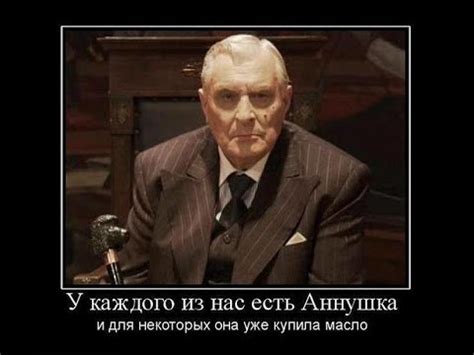 История происхождения цитаты "Москвичей испортил квартирный вопрос"