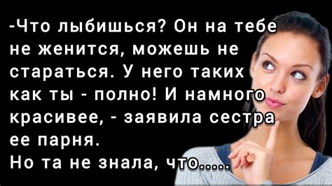 История фразы "Не кусай руку, которая тебя кормит"