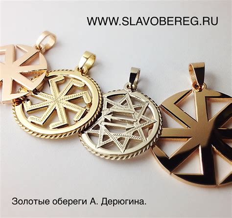 Какая лента выбрать для свадебного оберега