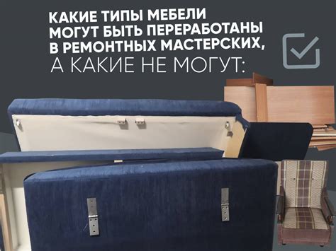 Какие данные могут быть потеряны