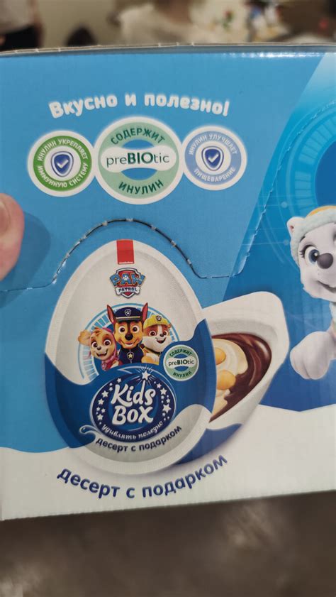 Какие игрушки можно найти внутри
