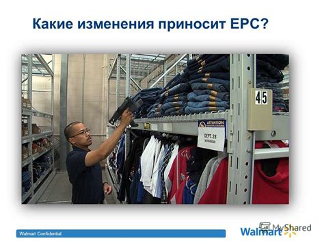 Какие изменения приносит привычка