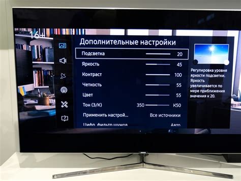 Какие компоненты отвечают за работу окна на телевизоре LG