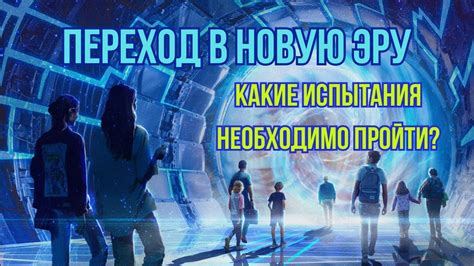 Какие преграды возникают при попытке поделиться электронными наклейками магнит