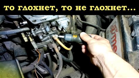 Какие причины могут вызывать дергание скутера при включенном зажигании и как их устранить