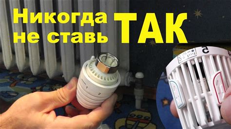 Какие причины шума термоголовки существуют и как их устранить