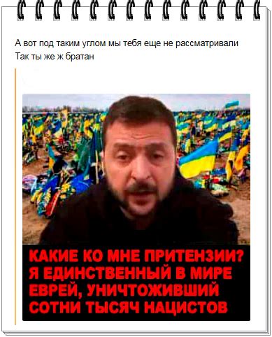 Какие проблемы могут возникнуть при стирке двух курток