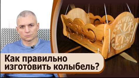 Какой инструмент использовать