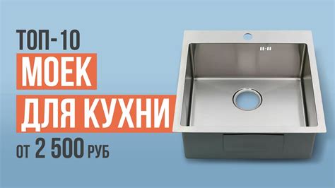 Какую полуматерию выбрать
