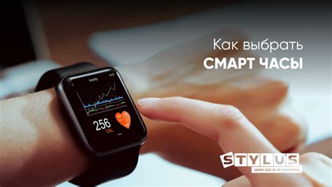 Как выбрать смарт-часы с зеленым миганием