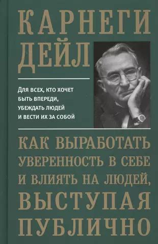 Как дарсонваль с маслом может влиять на кожу