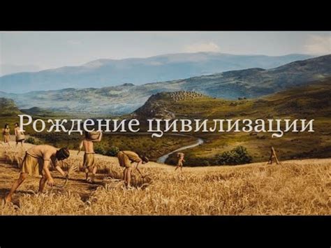 Как зародилась история Скриптонита