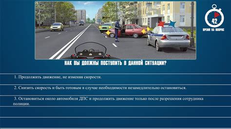 Как избежать данной ситуации