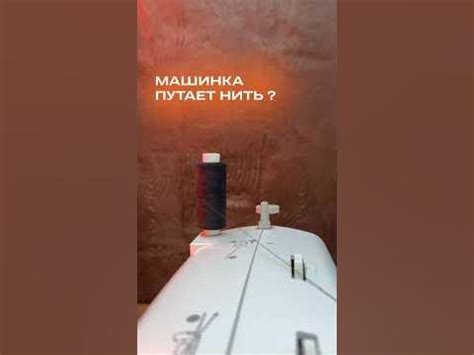 Как избежать запутывания