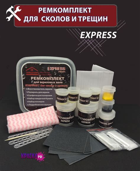 Как избежать образования сколов и трещин при нанесении акриловой краски на лак