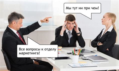 Как избежать перекладывания