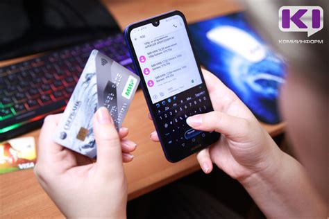 Как информировать сотового оператора о смене паспорта