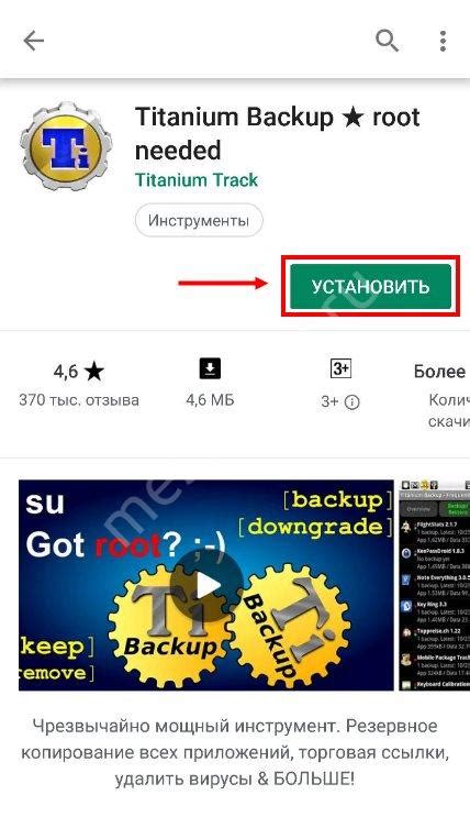 Как использовать один аккаунт Google на двух устройствах