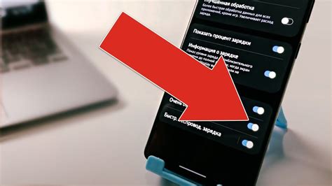 Как настроить беспроводную зарядку на Samsung A71