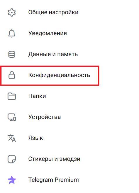 Как обойти ограничения