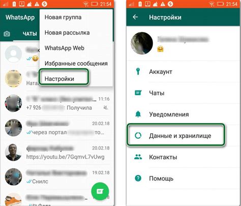 Как обрезать аудио в WhatsApp на iPhone: пошаговая инструкция