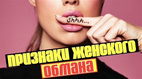 Как определить, что девушка соскучилась: признаки